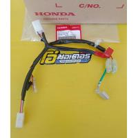 ราคา ชุดสายไฟแบตเตอรี่แท้HONDA wave110i รุ่นสตาร์ทมือ ปี2011 2018 อะไหล่แท้ศูนย์HONDA 32103 K58 T90 1ชิ้น (19645073907)