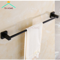 ราคา TB HOME ราวแขวนผ้า ราวแขวนผ้าเช็ดตัว ราวแขวนผ้าในห้องน้ำ ราวแขวนผ้าอลูมิเนียม ราวแขวนผ้าอลูมิเนียมสีดำ (14372349443)