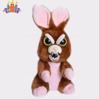 ราคา FunsLane Feisty Pets Stuffed Plush Doll Funny Face Changing Soft Toys for Children (11328996925)
