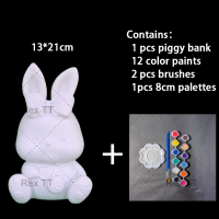 ราคา Rex TT กระต่าย ตุ๊กตาระบายสี ตุ๊กตาปูนปลาสเตอร์ DIY กระปุกออมสิน ตุ๊กตาไวนิล กราฟฟิตี ของขวัญสำหรับเด็ก ของเล่นทำมือ (19442628194)