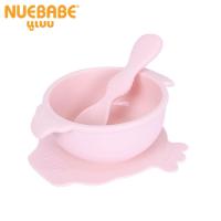 ราคา Nuebabe ชามอาหาร ซิลิโคน พร้อมช้อนซิลิโคนจับถนัดมือ (7968948985)