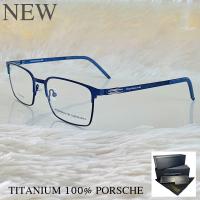 ราคา แว่นตา ทรงสปอร์ต กรอบแว่นตา สำหรับตัดเลนส์ แว่นตา Fashion 179 น้ำเงิน ไทเทเนียม Titanium ขาสปริงไม่ใช้น็อต น้ำหนักเบา ทนทาน รับตัดเลนส์ (18064322938)