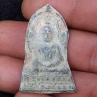 ราคา พระกรุ ค่าเครื่อง พระพุทธชินราช พระพุทธชินราชใบเสมา เนื้อชิน (16172942774)