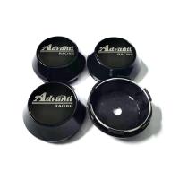 ราคา Style car 4pcs 60 64 65 68 69mm Advanti Silver Logo Car Automobile Sports Wheel Center Cap Hub Cap Cover Fit for Advanti RIM (16932090182)