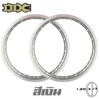 ราคา DDC ล้อมอเตอร์ไซค์ ขอบ 1 20 x 17 12สี 1คู่ (5178932435)