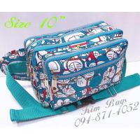 ราคา Doraemon สีพื้น kitty กระเป๋าคาดเอว โดเรม่อน 10 นิ้ว 6ชิป (20968274847)