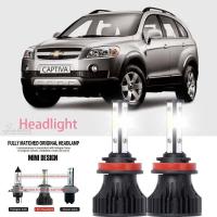 ราคา สำหรับ Chevrolet Captiva ปี2007 2011 ไฟฉายคาดศีรษะ LED LAI 40W ไฟหน้ารถไฟหน้าอัตโนมัติ6000K ไฟสีขาว (19241731584)