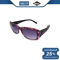 ราคา แว่นตากันแดด Lee Cooper ลี คูปเปอร์ รุ่น LP3020 BV (18691172684)