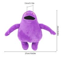 ราคา ของเล่นตุ๊กตา McDonalds Grimace Shake ขนาด 25 ซม 2023 (20509757813)