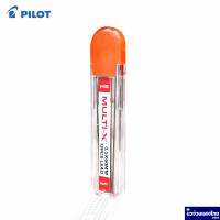 ราคา PILOT ไส้ดินสอ ไส้ดินสอกด ขนาด 0 5mm ความเข้ม 2B Multi X 12ไส้ ไพล๊อต (18222914451)