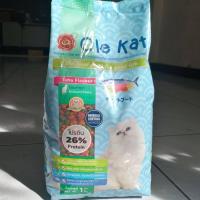 ราคา Ole Kat อาหารแมว รสปลาทูน่า 1 kg โอเล่ แคท สำหรับแมวทุกสายพันธุ์ Hair ball Control (10252326328)