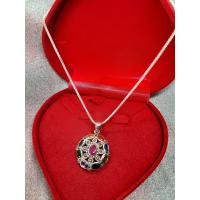 ราคา สร้อยคอเงินแท้ พร้อมจี้นพเก้าเสริมทรัพย์ ปลดหนี้ ทวีโชค รับประกันเงินแท้ ลดล้างสต็อกท้ (12757590951)