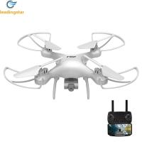 ราคา LeadingStar Fast Delivery F82 Drone Long Endurance 20 Minutes 4k Dual camera Real time Image Transmission Aircraft Fixed Altitude Rc Aircraft (20976612051)