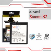 ราคา แบตเตอรี่ Xiaomi Redmi A1 Redmi S2 Xiaomi 5X Redmi Note 5A 5A pro 5A Prime BN31 แบตเตอรี่โทรศัพท์ แบตแท้ 100 สินค้ารับประกัน 1ปี (7876887199)