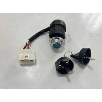 ราคา อะไหล่ชุดกุญแจสตาร์ท แม่กุญแจเครื่องปั่นไฟเบนซิน KW2000 010สาย5 ขา ทดแทนตัวเก่าลูกค้าดูของเก่าขาใส่กันได้ไหมก่อนสั่งซื้อ (16231202167)