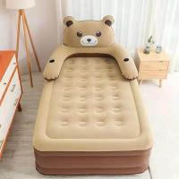 ราคา Shappy อากาศเบาะเตียงเดี่ยวหนาคู่เตียงพับการ์ตูนความสูงพองที่นอนพักรับประทานอาหารกลางวันที่บ้านเตียงห้องนอนที่เรียบง่ายเตียง (10164567955)
