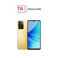 ราคา OPPO A57 4 64GB แถมกระเป๋า oppo 3 สี หน้าจอ 6 56 นิ้ว HD แบตเตอรี่ 5000 mAh รับประกัน 1 ปี (19837602697)