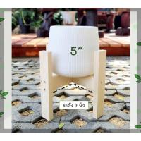 ราคา 15 SET กระถางพลาสติก กระถางต้นไม้ กระถางเบลล่า กระถาง5นิ้ว และขาตั้งกระถางไม้ 15 ชุด ขาตั้งกระถาง (11904626679)