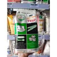 ราคา แป้งอเนกประสงค์ แป้งขนมปัง แป้งเค้ก แป้งซาลาเปา (18147346325)