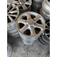 ราคา ล้อแม็กซ์ Isuzu ขอบ16 6รู139 ราคาต่อวง (17415034156)