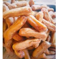 ราคา กล้วยน้ำหว้าอบน้ำผึ้ง หวานหอม อร่อย ไม่ใส่น้ำตาล น้ำหนัก 1ก ล (17080990781)