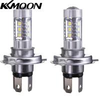 ราคา KKmoon H4 9003 HB2 80W 8000LM 8000K ชุดหลอดไฟ LED Fog Light High Beam Bright 1Pcs 2Pcs (16820975706)