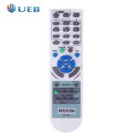 ราคา รีโมทคอนโทรลสำหรับโปรเจคเตอร์ NEC V260X V300X RD 448E RD 443E V260 (16555833407)