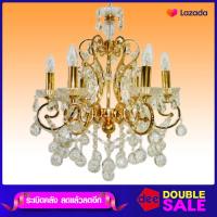ราคา D2H โคมไฟระย้า ไฟห้อยโซ่เชิงเทียนสีทองคริสตัล K 9 เกรดพรีเมียม ราคาถูก ขั้ว E14 6 รุ่น WL 20655 6KG (402561587)