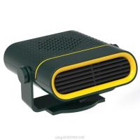 ราคา Winter Car Heater Universal 12V24V Electric Warmer Fan Heating Demister Portable Window Mist Remover Auto J28 21 Dropship (12285049706)