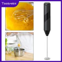 ราคา เครื่องทำช็อกโกแลตร้อนไฟฟ้า Toolsnest เครื่องตีฟองนมเครื่องปั่นสำหรับกาแฟคาปูชิโน่เฉอะแฉะ (21044769400)