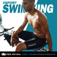 ราคา จัดส่งฟรี TOSWIM Black Silver S 1 กางเกงว่ายน้ำยาวระดับเข่าแบบมืออาชีพ Professional swimming trunks training pants (8337254663)