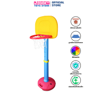 ราคา แป้นบาสเด็ก Child Basket (6423262798)