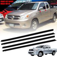 ราคา ยางรีดน้ำ ยางขอบกระจก รุ่น โตโยต้า ไฮลักซ์ วีโก้ TOYOTA HILUX VIGO ปี 2005 2015 4 เส้น (4847272108)