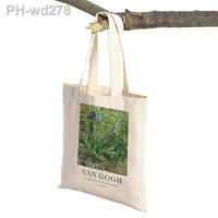ราคา Van Gogh Almond Blossom Iris Starry Night Lady Shopping Bag Both Sided Geometric Eco Women Shopper Bags Casual Tote Handbags (20144269090)