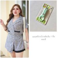 ราคา กางเกงขาสั้นสาวอวบ เซตขาสั้นสาวอวบ ชุดเซตคนอ้วน ชุดเซตสาวอวบ ชุดเซตสาวอ้วน 2xl 3xl 4xl ชุดไปเที่ยวคนอ้วน เสื้อผ้าสาวอวบ (19840708692)