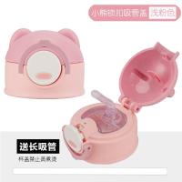 ราคา อุปกรณ์เสริมฝาแก้วเก็บความร้อนสำหรับเด็กฝาแก้วหลอดดูดอุลตราแมนเป็ดน้อยสีเหลืองฝาครอบแก้วน้ำกันรั่วกันตกแบบดั้งเดิมใช้ได้ทั่วไป (20496212055)