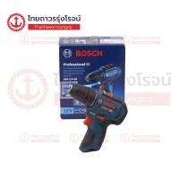 ราคา BOSCH สว่านไขควงไร้สาย 12v GSR12V 30 BLM 06019G9002 เครื่องเปล่า กล่องกระดาษ ตัว TTR Store (17452351174)