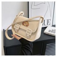 ราคา กระเป๋ากระเป๋าเรโทรคิตตี้สำหรับผู้หญิงหนัง PU สบายๆกระเป๋าสะพายไหล่ (20729425063)