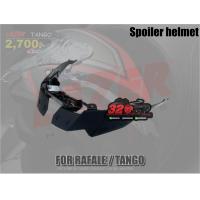 ราคา สปอยเลอร์หมวกกันน็อค LAZER RAFALE TANGO ของแท้ส่งไว (15917954325)