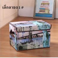 ราคา พร้อมส่ง กล่องใส่ของเล่นรูปรถ กล่องเอนกประสงค์ กล่องเก็บของเล่น กล่องเก็บของมีฝาปิด สามารถใช้เป็นเก้าอี้นั่งได้ (17379034859)