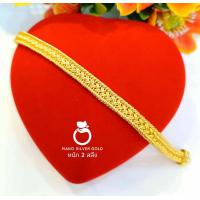 ราคา สร้อยข้อมือเลส B333 หนัก 2 สลึง ลายโรมิโอ งานทองเคลือบแก้ว ทองไมครอน ทองสวยเลสข้อมือ (19750504127)