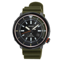 ราคา นาฬิกาข้อมือผู้ชาย SEIKO Prospex Street Series Solar Diver รุ่น SNE545P SNE547P (8175077461)