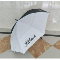 ราคา Titleist ใหม่กอล์ฟร่มสองชั้น Windproof กอล์ฟร่มกอล์ฟร่มอัตโนมัติกอล์ฟร่มนำเข้าอเมริกันเดิม (15993619312)