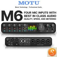 ราคา MOTU M6 Audio Interface ออดิโอ อินเตอร์เฟส (19550564942)