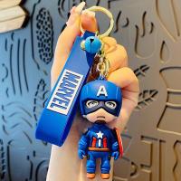 ราคา การ์ตูนไอรอนแมน สไปเดอร์แมน พวงกุญสำหรับเด็ก พวงกุญแจ มาเวล พวงกุญแจspiderman พวงกุญแจซุปเปอร์แมน พวงกุญแจสไปเดอร์แมนเท่ๆ (15731527578)