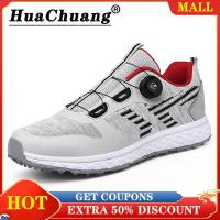 ราคา HUACHUANG รองเท้ากอล์ฟสำหรับยางสำหรับผู้ชายรองเท้าผ้าใบกอล์ฟพื้นรองเท้าพร้อมเล็บ (19350777637)