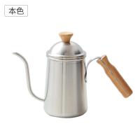 ราคา Onetwone หม้อกาแฟชงโบราณขนาด650มล สแตนเลส304กาน้ำชากาน้ำร้อนกาน้ำชาเซิร์ฟเวอร์กาแฟสำหรับเตาแก๊สและเตาแม่เหล็กไฟฟ้า (20636192412)