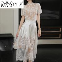 ราคา ชุดเดรสแขนเสื้อสั้นดีไซเนอร์ RYRYSTYLE Xia Xiaozhong ชุดเดรสสีขาวชุดลูกไม้1060 (20476438997)