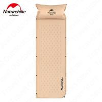 ราคา Naturehike เสื่อนอนกลางแจ้งพร้อมหมอนแผ่นรองนอนสำหรับแค้มปิ้งพับได้แบบพกพาเสื่อใช้ในเต็นท์ปิกนิกตั้งแคมป์ (12414894733)