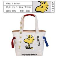 ราคา Original Snoopy Snoopy Cartoon Canvas Bag Large Capacity Student Shoulder Bag Hand Bag Shopping Bag (19890756007)